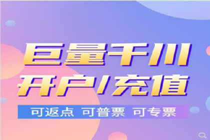 百度竞价排名服务：成功案例解析与优化策略